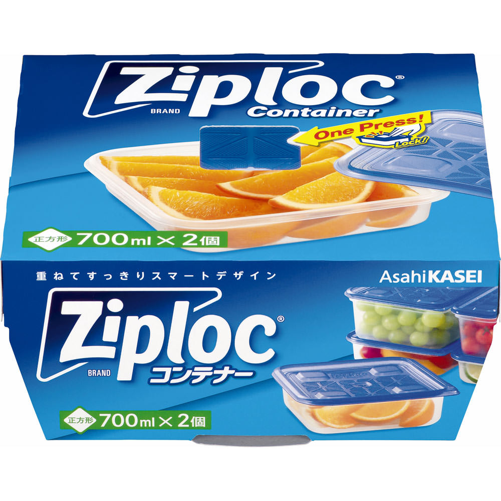 ジップロック コンテナー 正方形 700mL | マツキヨココカラオンライン