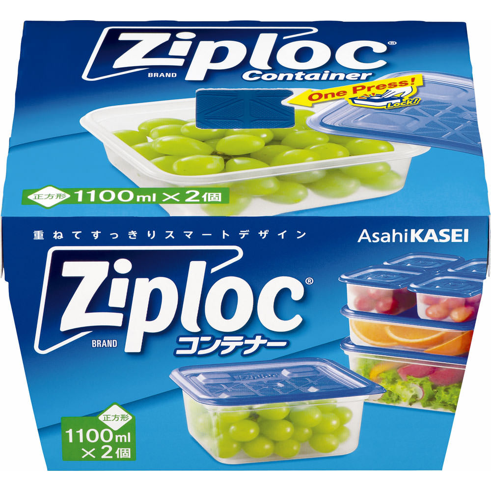 ジップロック コンテナー 正方形 1100mL | マツキヨココカラオンライン