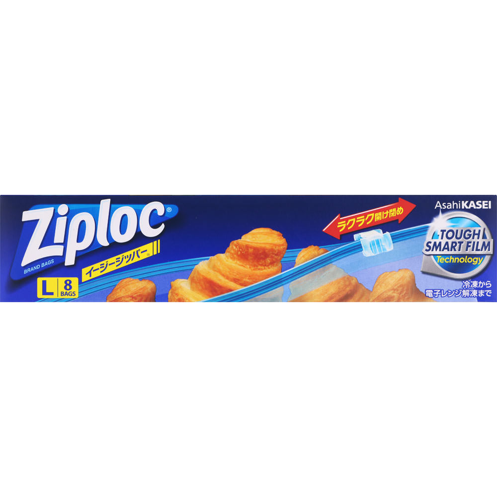 Supreme ジップロックZiploc 4箱セット