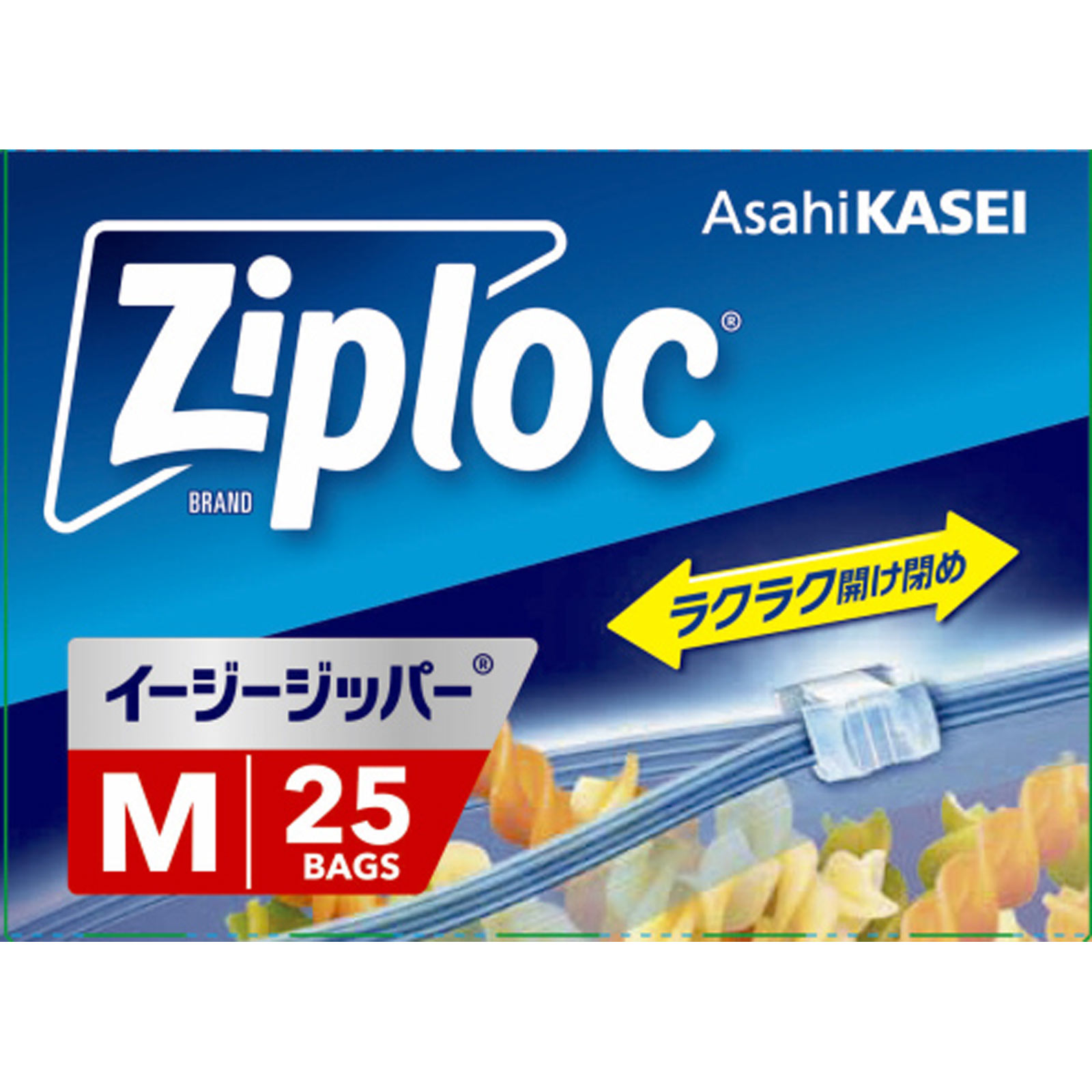 ジップロック イージージッパー ２５枚入り 旭化成ホームプロダクツ