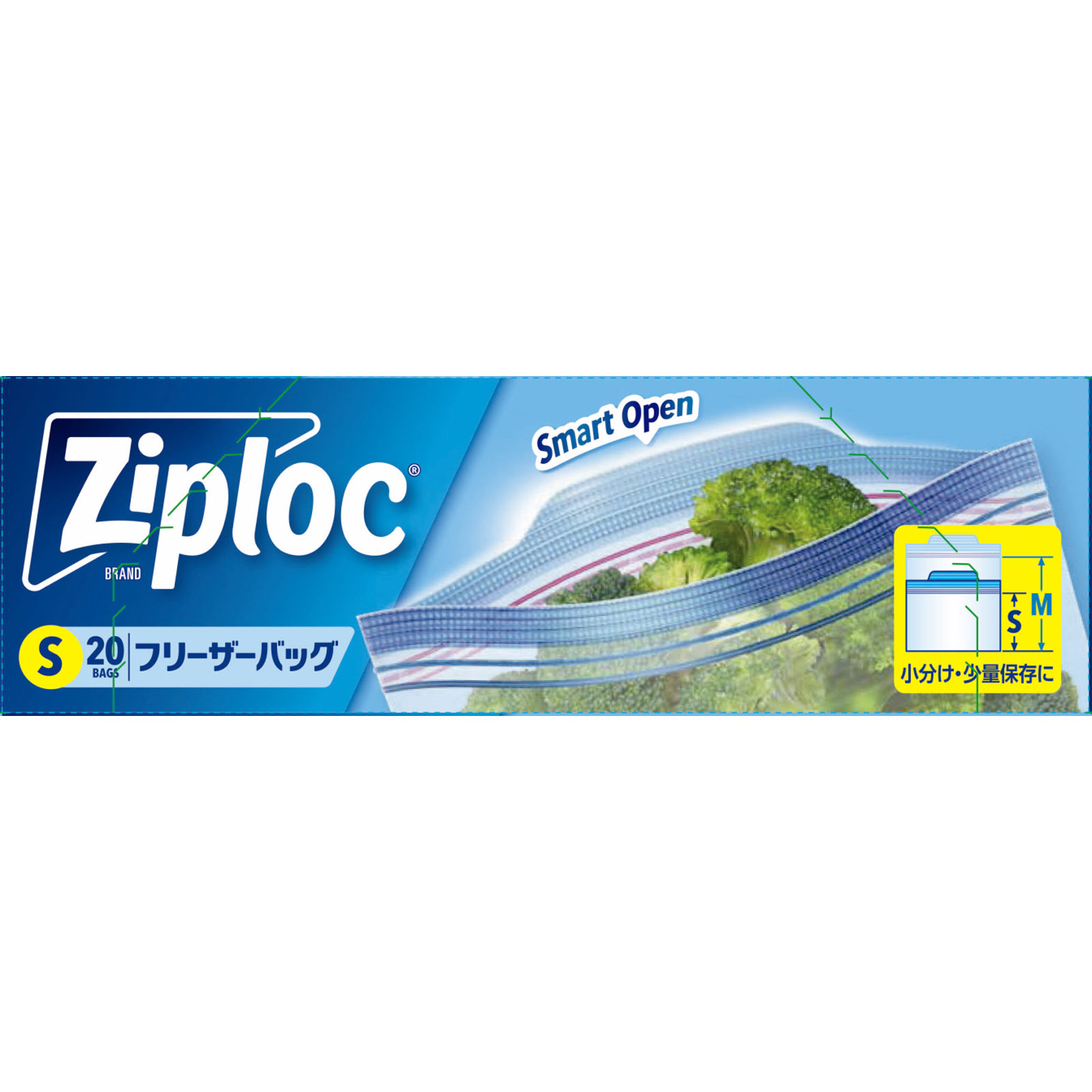 ジップロック フリーザーバッグ S | マツキヨココカラ