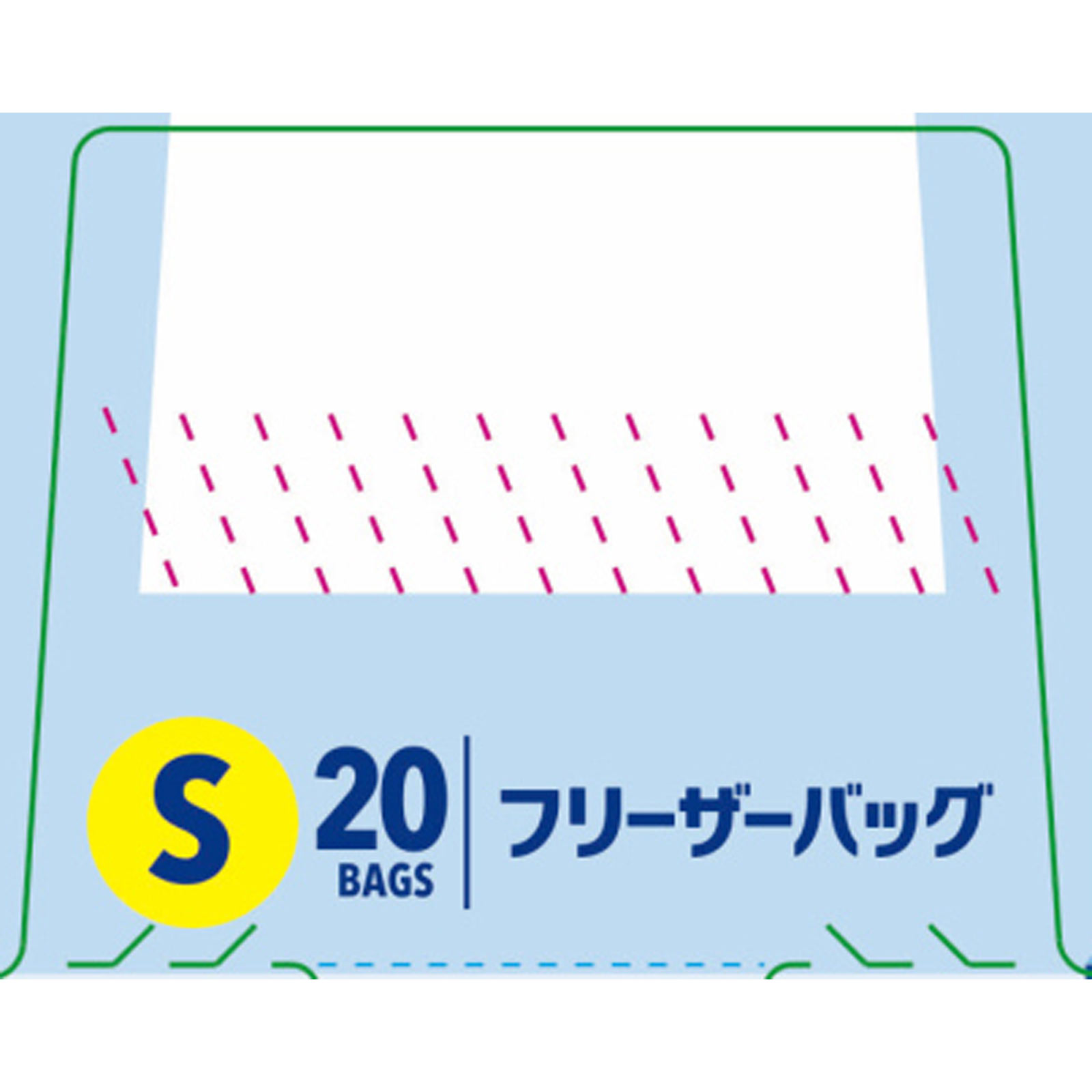 ジップロック フリーザーバッグ Ｓ ２０枚入り 旭化成ホームプロダクツ