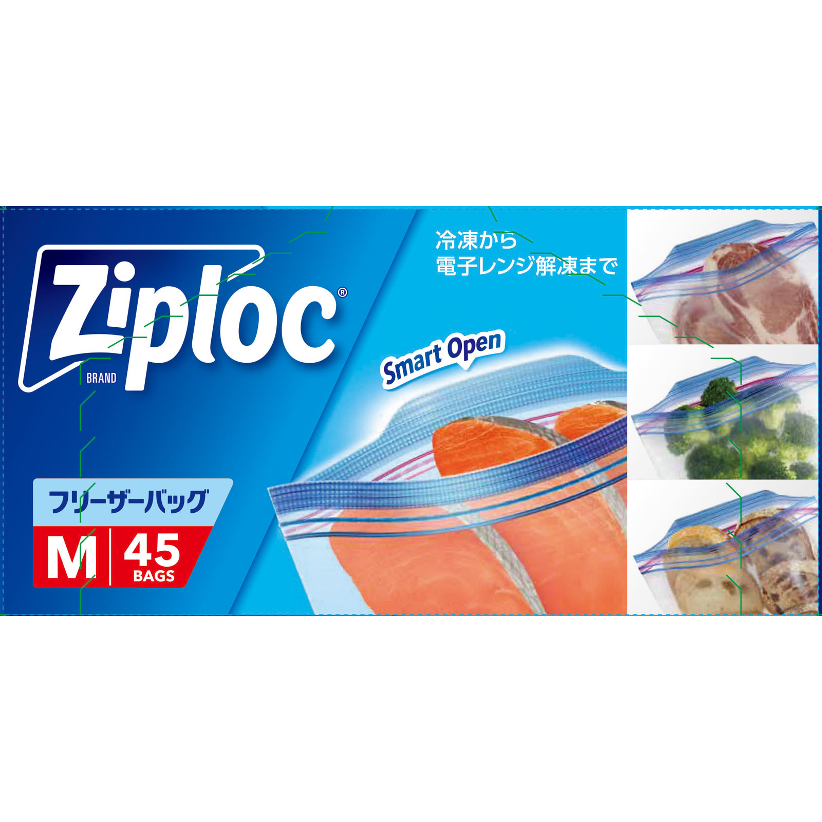 フリーザーバッグ ４５枚入　大容量品 旭化成ホームプロダクツ