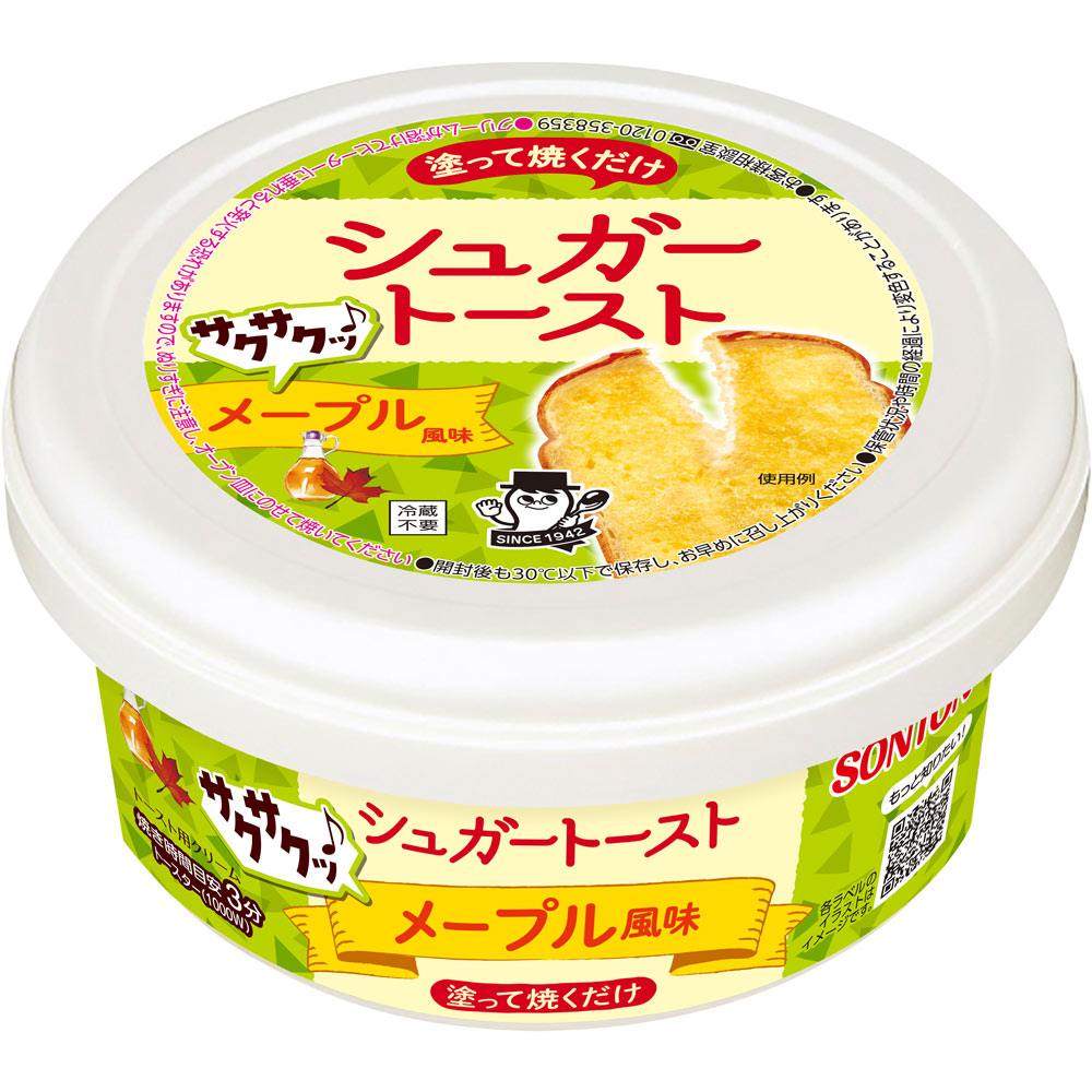 ソントン シュガートーストメープル風味 １００ｇ ソントン食品工業
