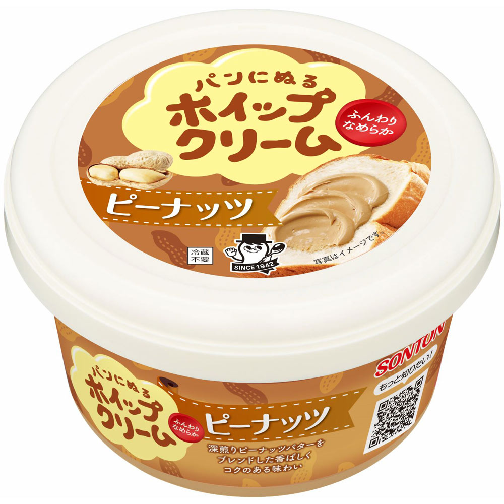 ソントン パンにぬるホイップピーナッツ １５０ｇ ソントン食品工業