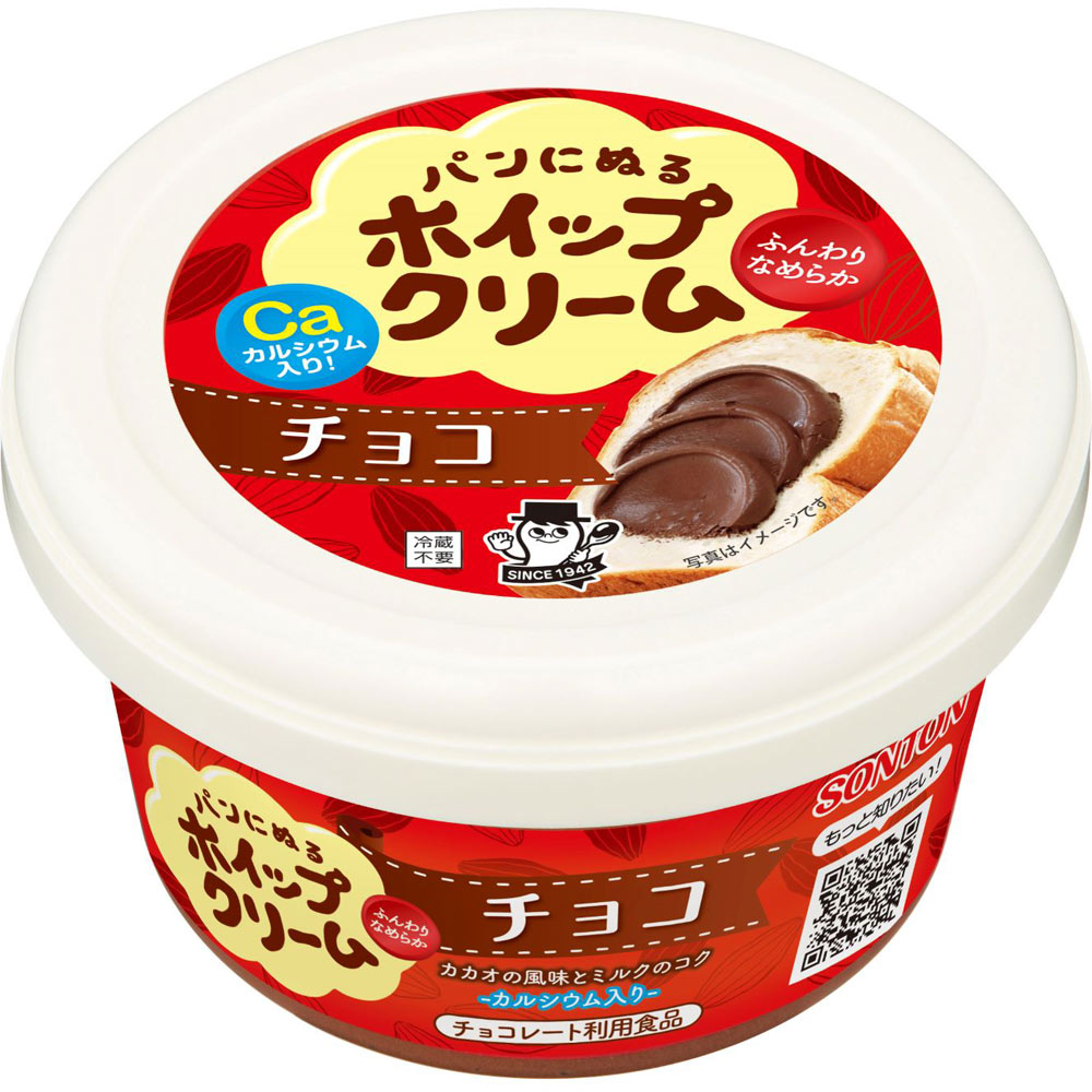 ソントン パンにぬるホイップチョコ １５０ｇ ソントン食品工業