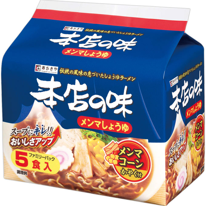 本店の味メンマしょうゆ味 ５Ｐ ４４５ｇ 寿がきや食品
