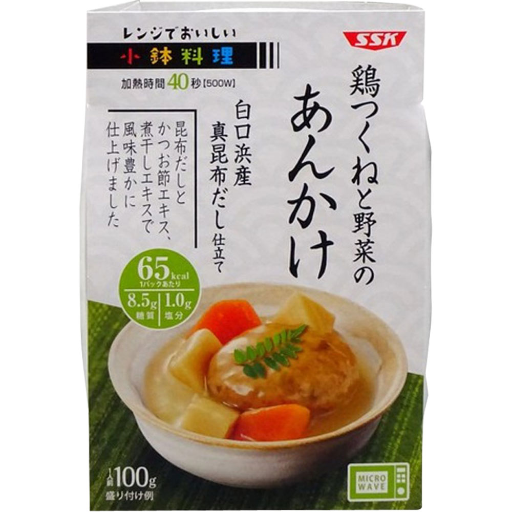 レンジでおいしい！小鉢料理鶏つくねと野菜のあんかけ １００ｇ ＳＳＫセールス