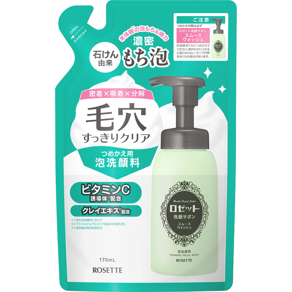 楽天市場】【P10倍4月27日9:59マデ+MAX20%OFFクーポン有】【公式