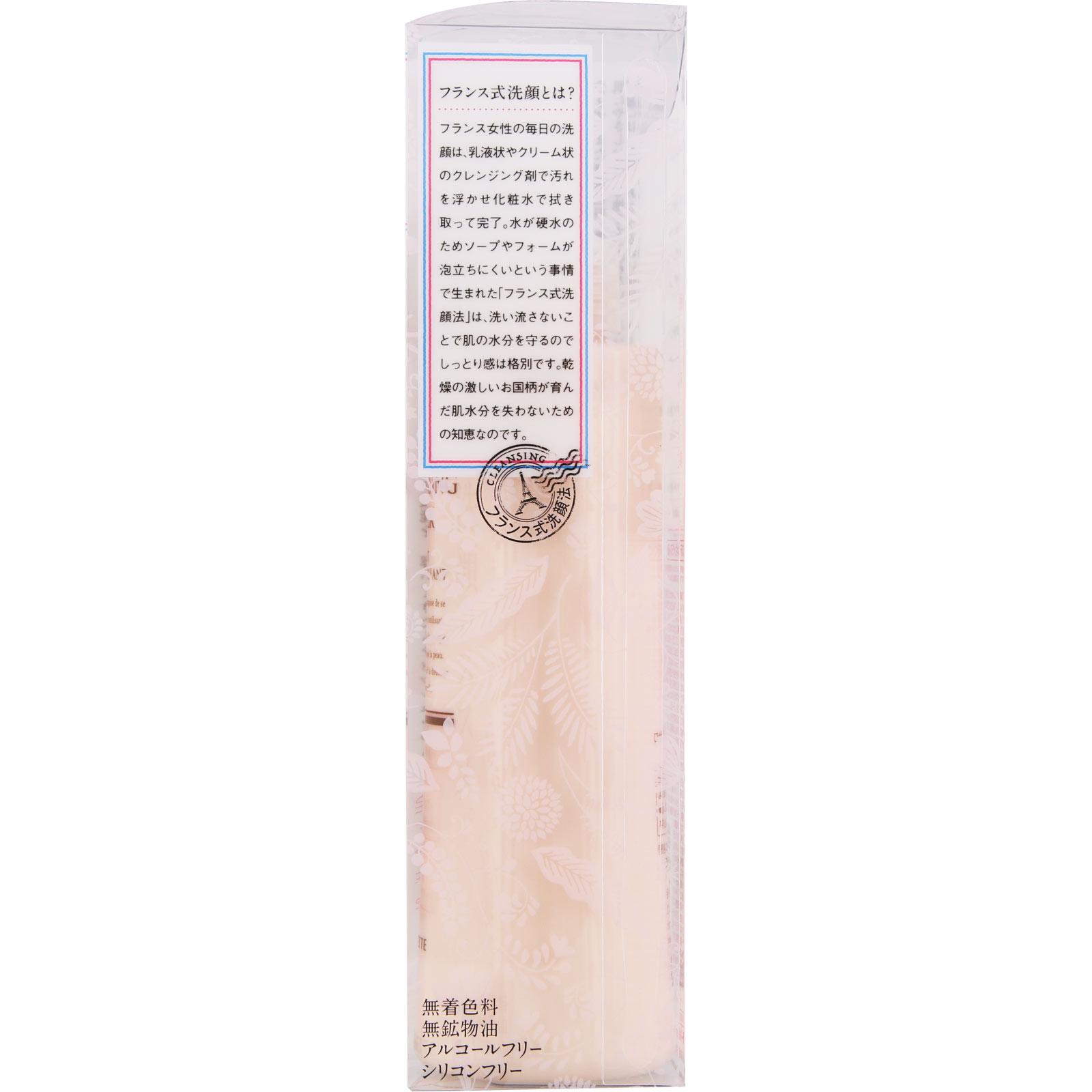 ロゼット クレンジングミルク １８０ｍｌ ロゼット