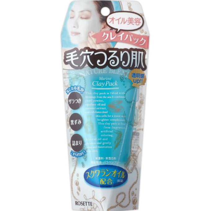 ネイチャーブレンドマリンクレイパック １２０ｇ ロゼット