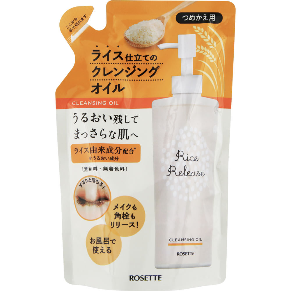 ライスリリース クレンジングオイルつめかえ １８０ｍｌ ロゼット