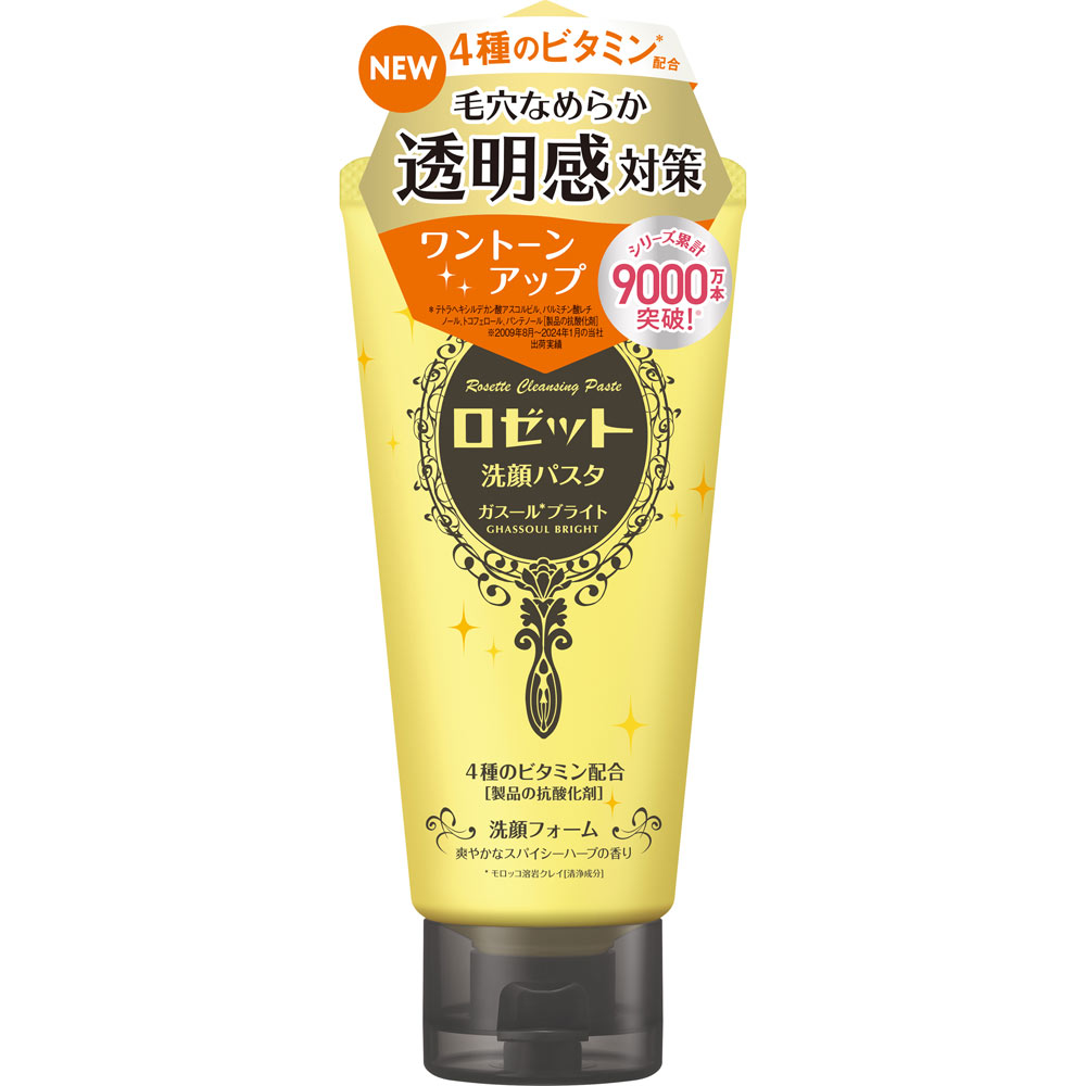 洗顔パスタ　ガスールブライト １２０ｇ ロゼット