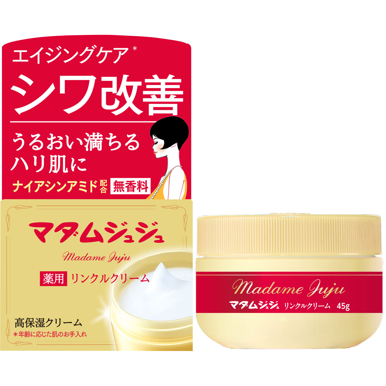 マダムジュジュ リンクルクリーム ４５ｇ ジュジュ化粧品 (医薬部外品)