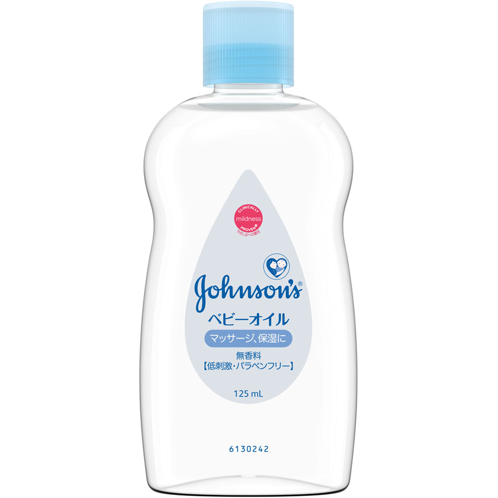 ジョンソン ベビーオイル 無香料 １２５ｍｌ ＪＮＴＬコンシューマーヘルス