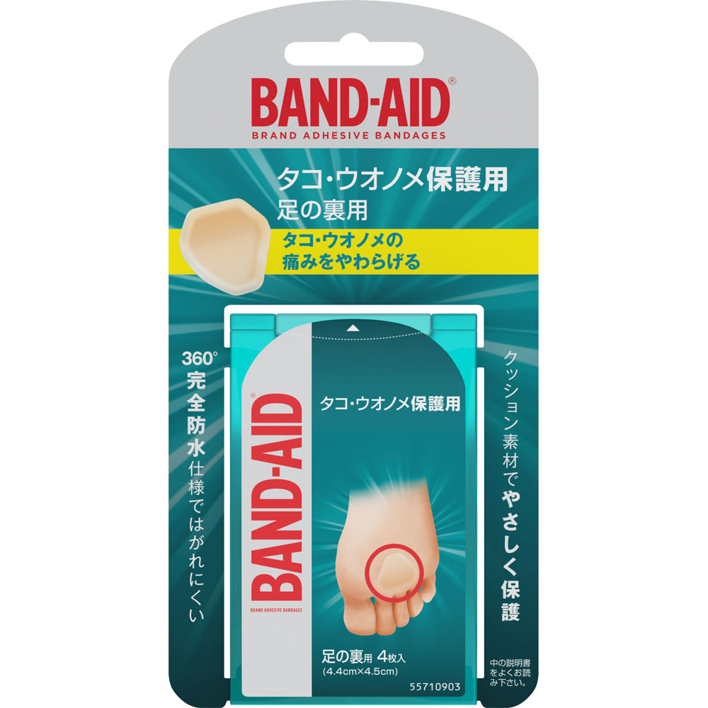 「バンドエイド」 タコ・ウオノメ保護用 肌色半透明 タコウオノメ足の裏 ＪＮＴＬコンシューマーヘルス