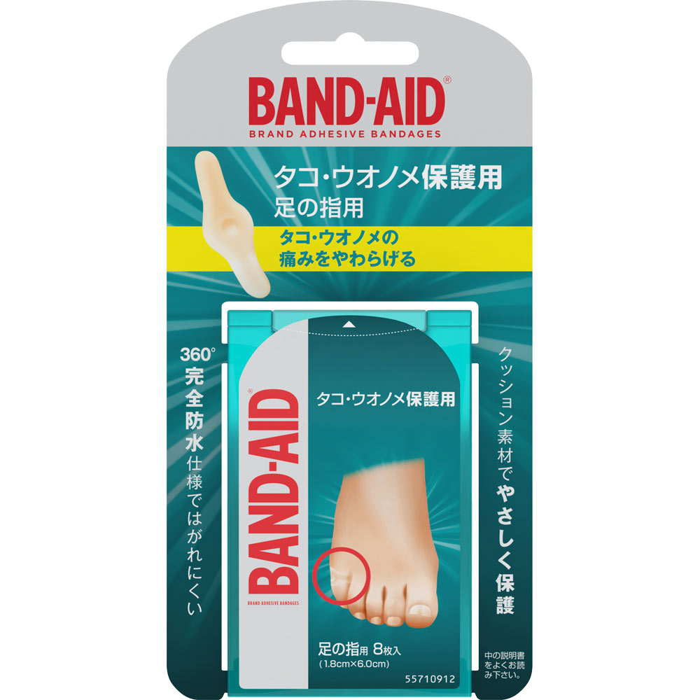 「バンドエイド」 タコ・ウオノメ保護用 足の指用 タコウオノメ足の指 ＪＮＴＬコンシューマーヘルス
