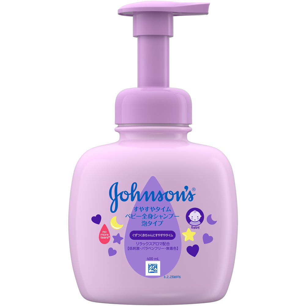 ジョンソン すやすやタイム ベビー全身シャンプー 泡タイプ ４００ｍｌ ＪＮＴＬコンシューマーヘルス