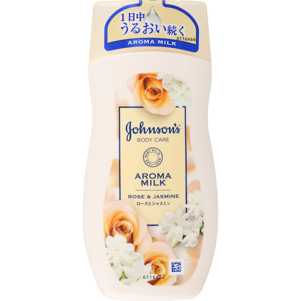 ジョンソン ボディケア エクストラケア 高保湿 ローション ２００ｍｌ ＪＮＴＬコンシューマーヘルス