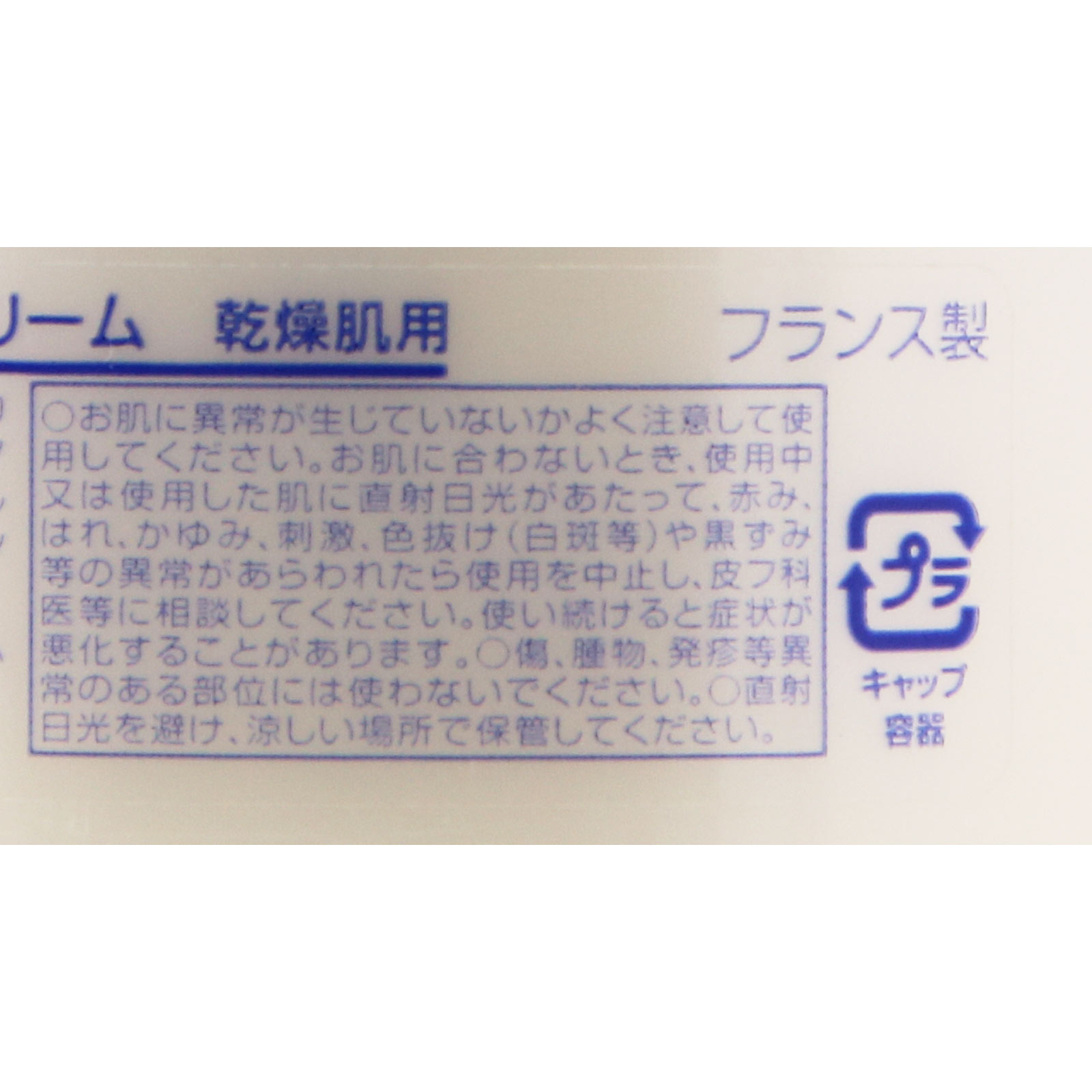 ニュートロジーナ ノルウェー フォーミュラ ディープモイスチャー ボディクリーム 乾燥肌用・微香性 ２００ｍｌ ＪＮＴＬコンシューマーヘルス