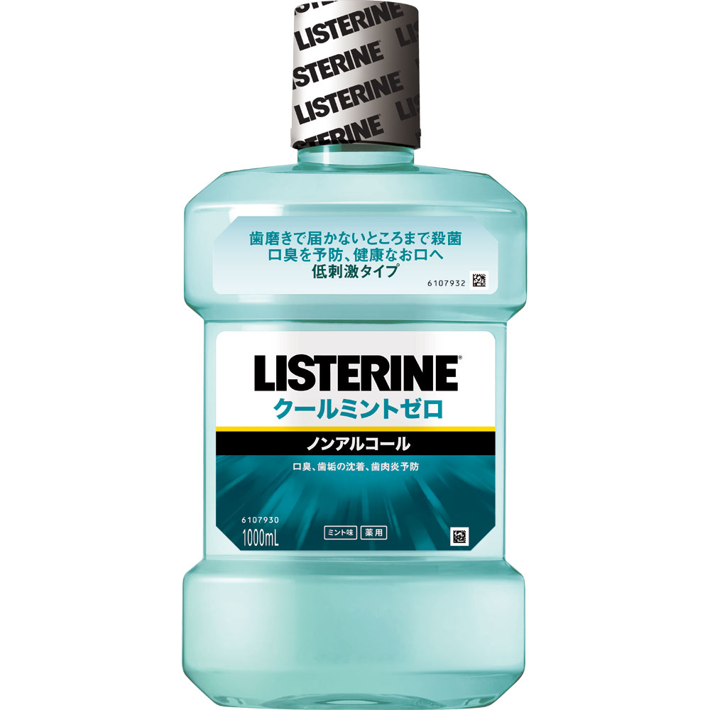 薬用リステリン クールミントゼロ １０００ｍｌ ＪＮＴＬコンシューマーヘルス (医薬部外品)