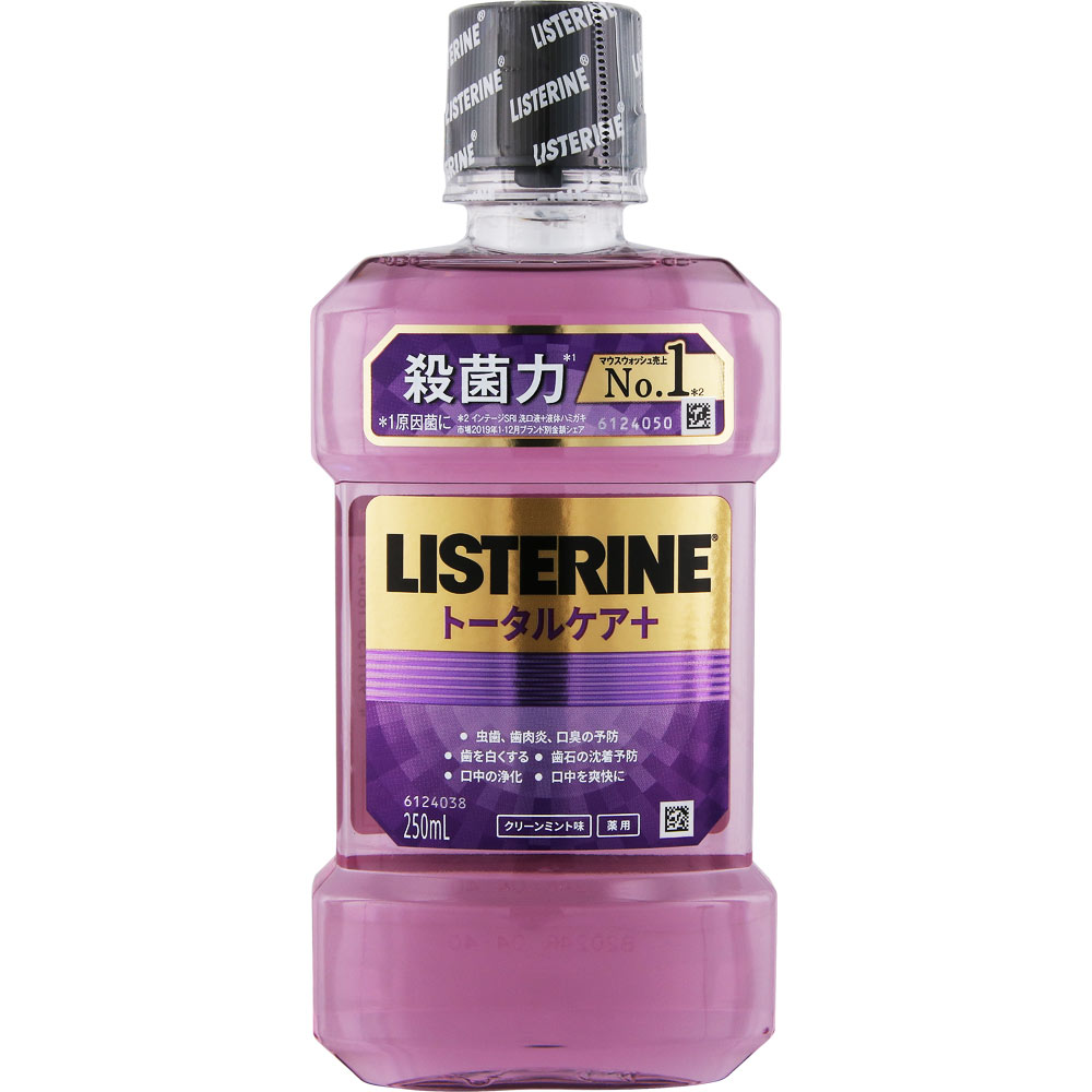 リステリン トータルケアプラス ２５０ｍｌ ＪＮＴＬコンシューマーヘルス (医薬部外品)