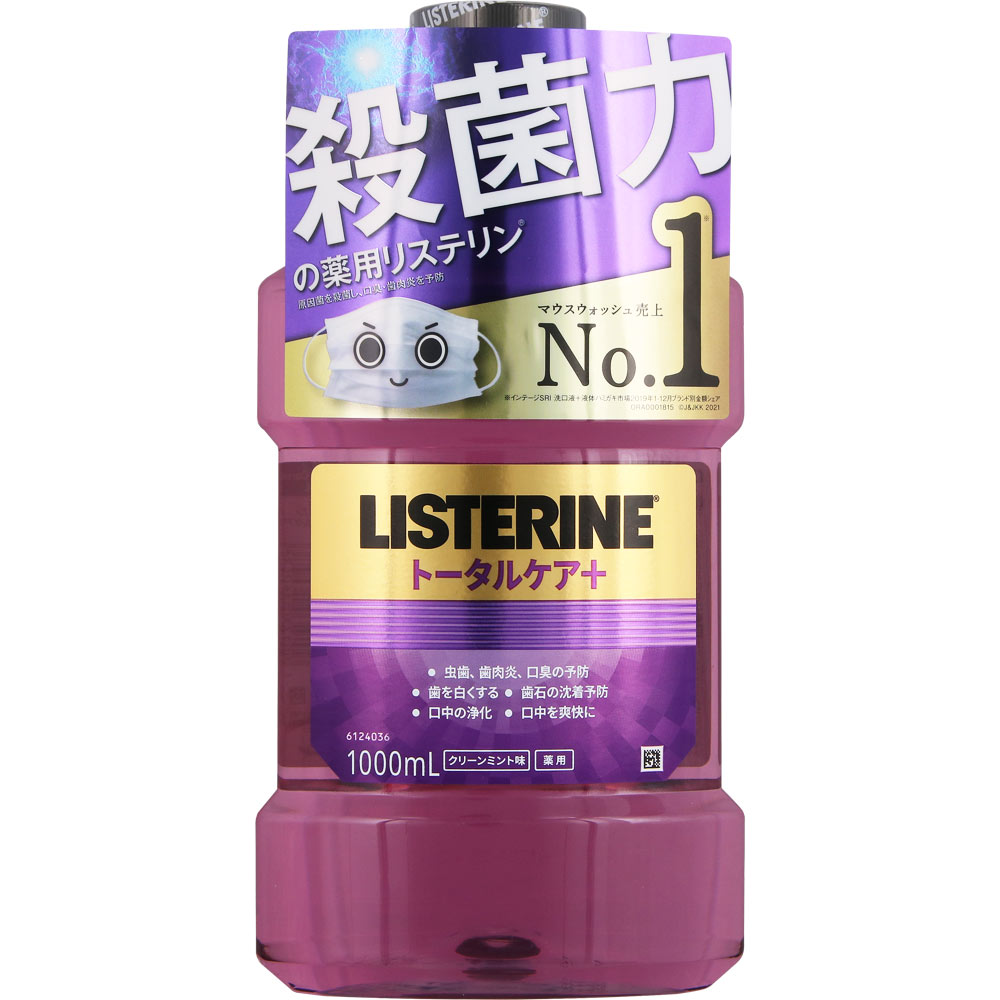 薬用リステリン トータルケア プラス １０００ｍｌ ＪＮＴＬコンシューマーヘルス (医薬部外品)