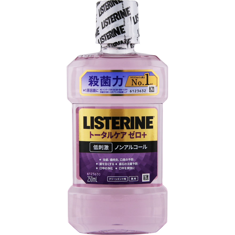 リステリン トータルケアゼロプラス ２５０ｍｌ ＪＮＴＬコンシューマーヘルス (医薬部外品)