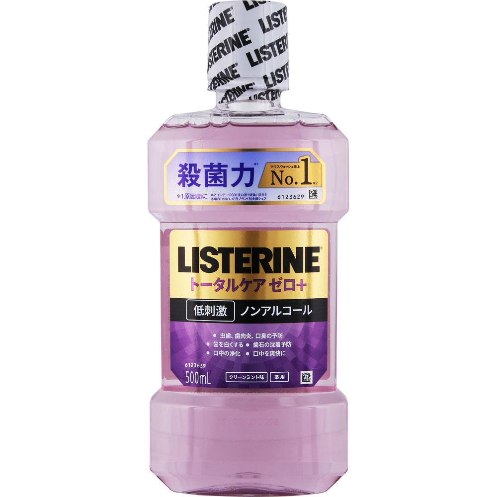 薬用リステリン トータルケア ゼロプラス ５００ｍｌ ＪＮＴＬコンシューマーヘルス (医薬部外品)