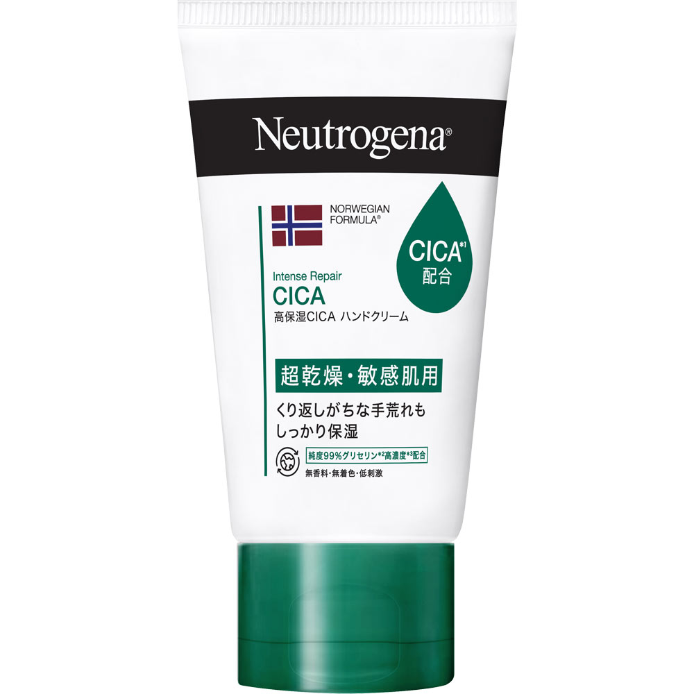 ニュートロジーナ　ノルウェー　フォーミュラ　インテンスリペア　ＣＩＣＡ　ハンドクリーム ５０ｇ ＪＮＴＬコンシューマーヘルス