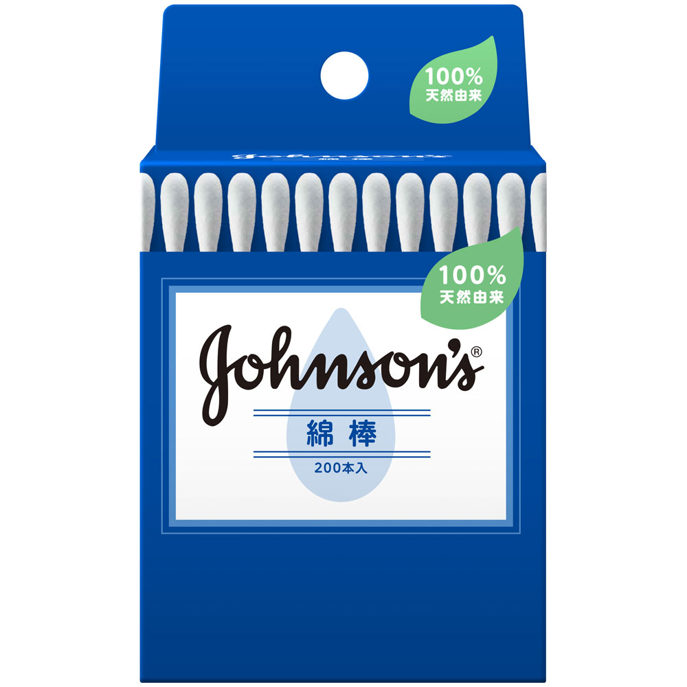 ジョンソン 綿棒 ２００本 ＪＮＴＬコンシューマーヘルス