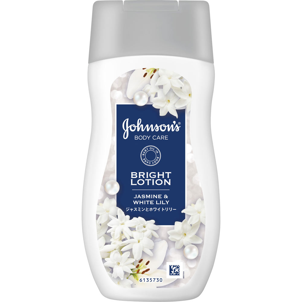 ジョンソン　ボディケア　バイブラント　ラディアンス　アロマミルク ２００ｍｌ ＪＮＴＬコンシューマーヘルス