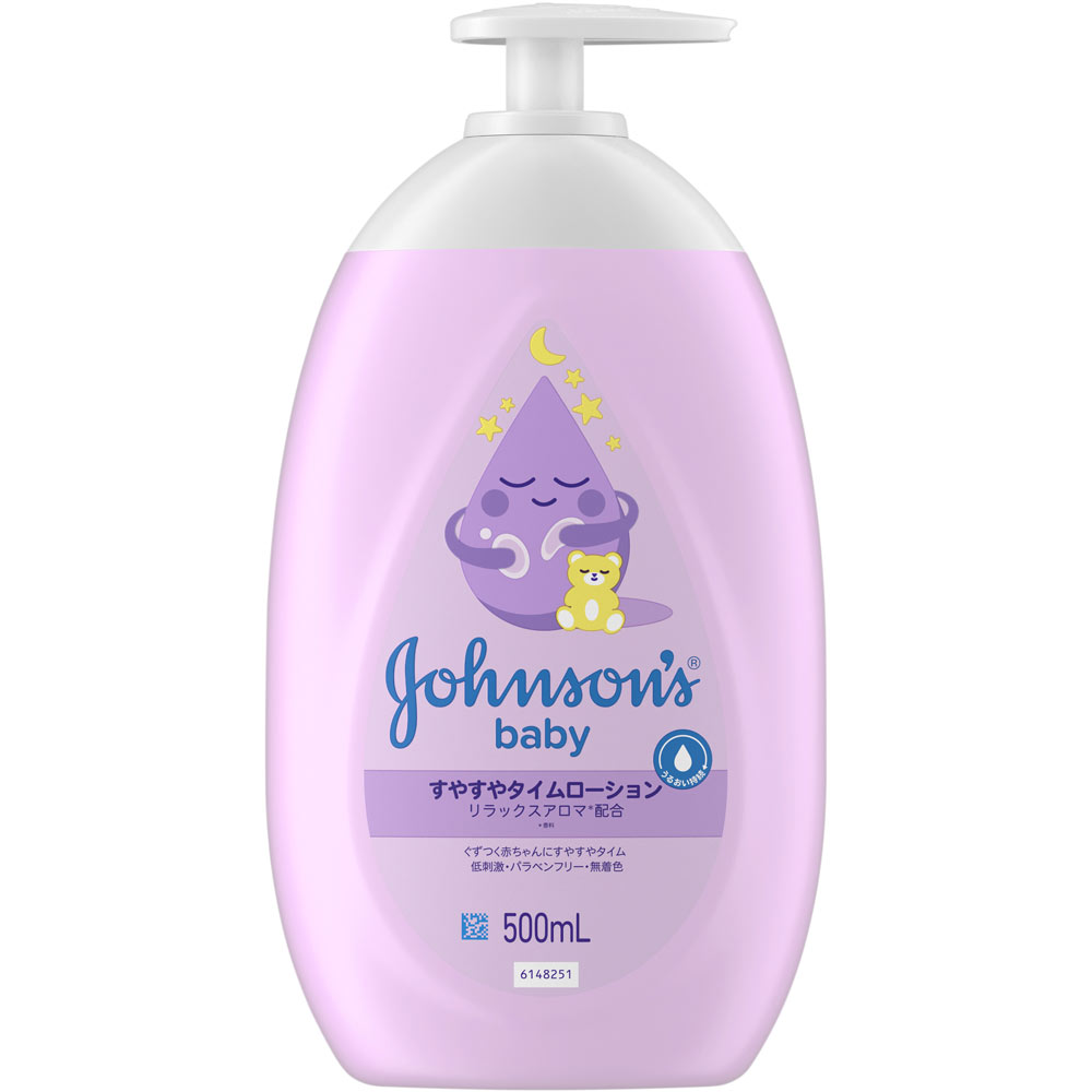 ジョンソンベビーローションすやすやタイム ５００ｍｌ ＪＮＴＬコンシューマーヘルス