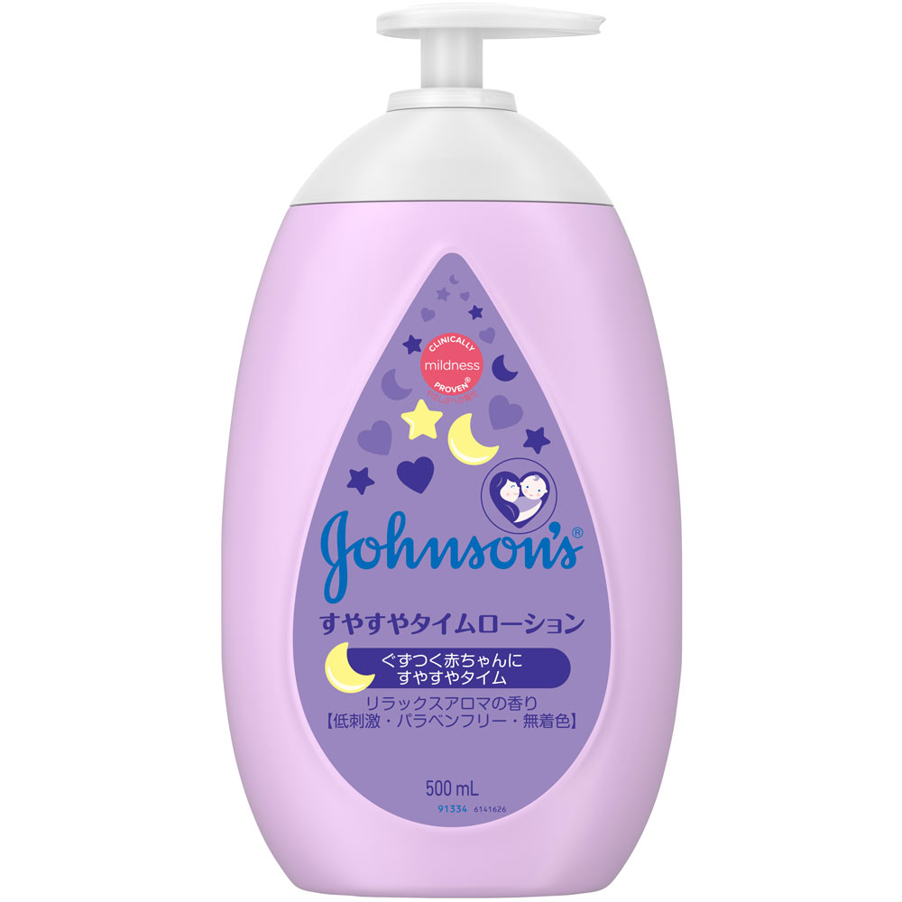 ジョンソンベビー すやすやタイムローション ５００ｍｌ ＪＮＴＬコンシューマーヘルス