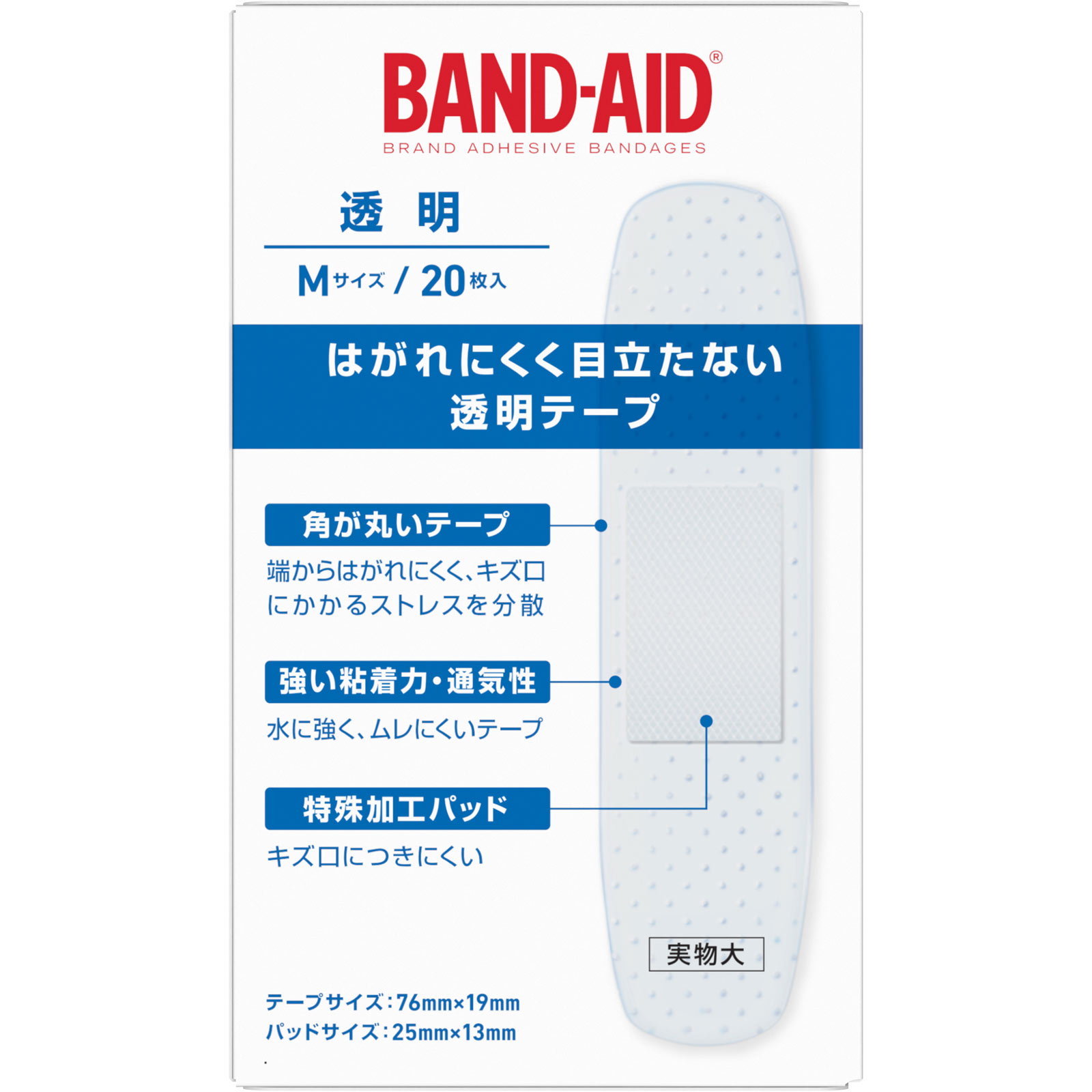 バンドエイド 透明 Ｍサイズ ２０枚入 ＪＮＴＬコンシューマーヘルス