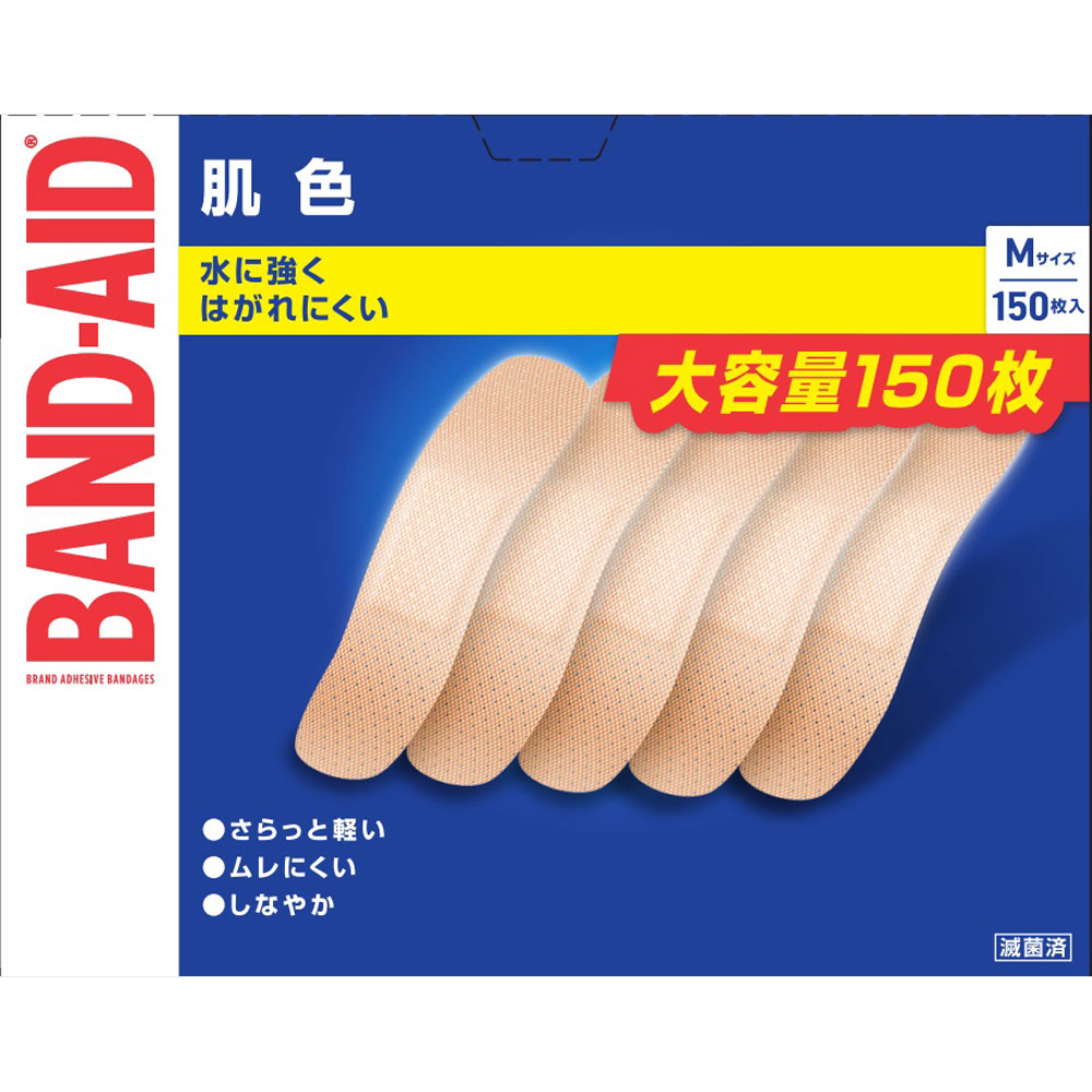 バンドエイド　50枚入り　10個セット バンドエイド 肌色 Mサイズ | マツキヨココカラオンラインストア