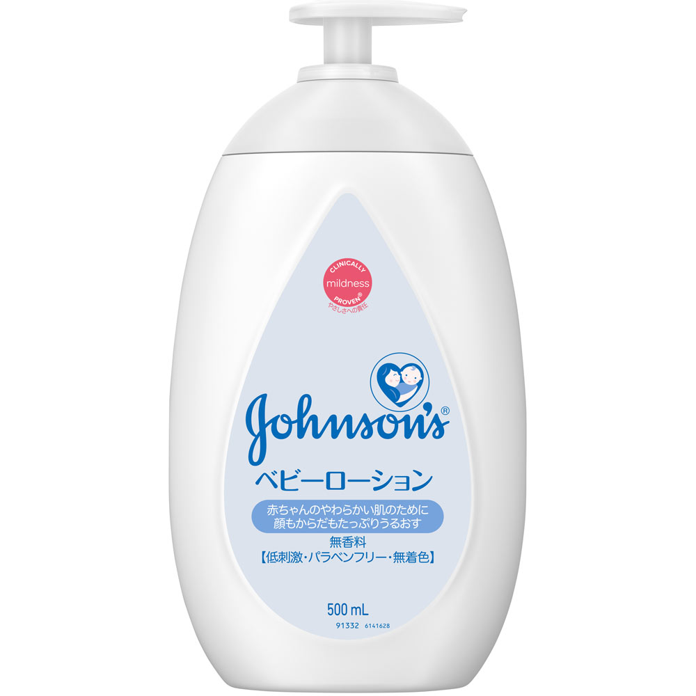 ジョンソンベビー ローション 無香料 ５００ｍｌ ＪＮＴＬコンシューマーヘルス