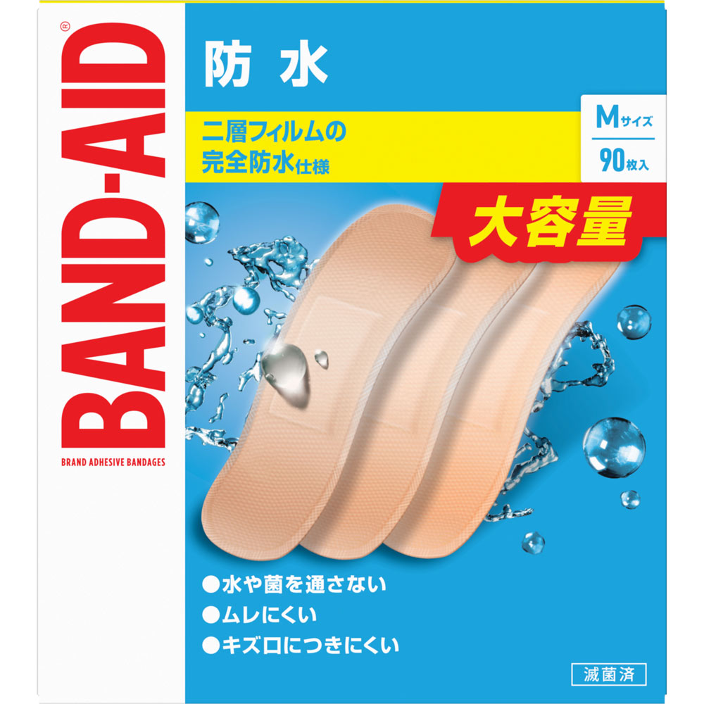 ipod120GB 傷多いですが普通に使えます バンドエイド 防水 Mサイズ | マツキヨココカラオンラインストア