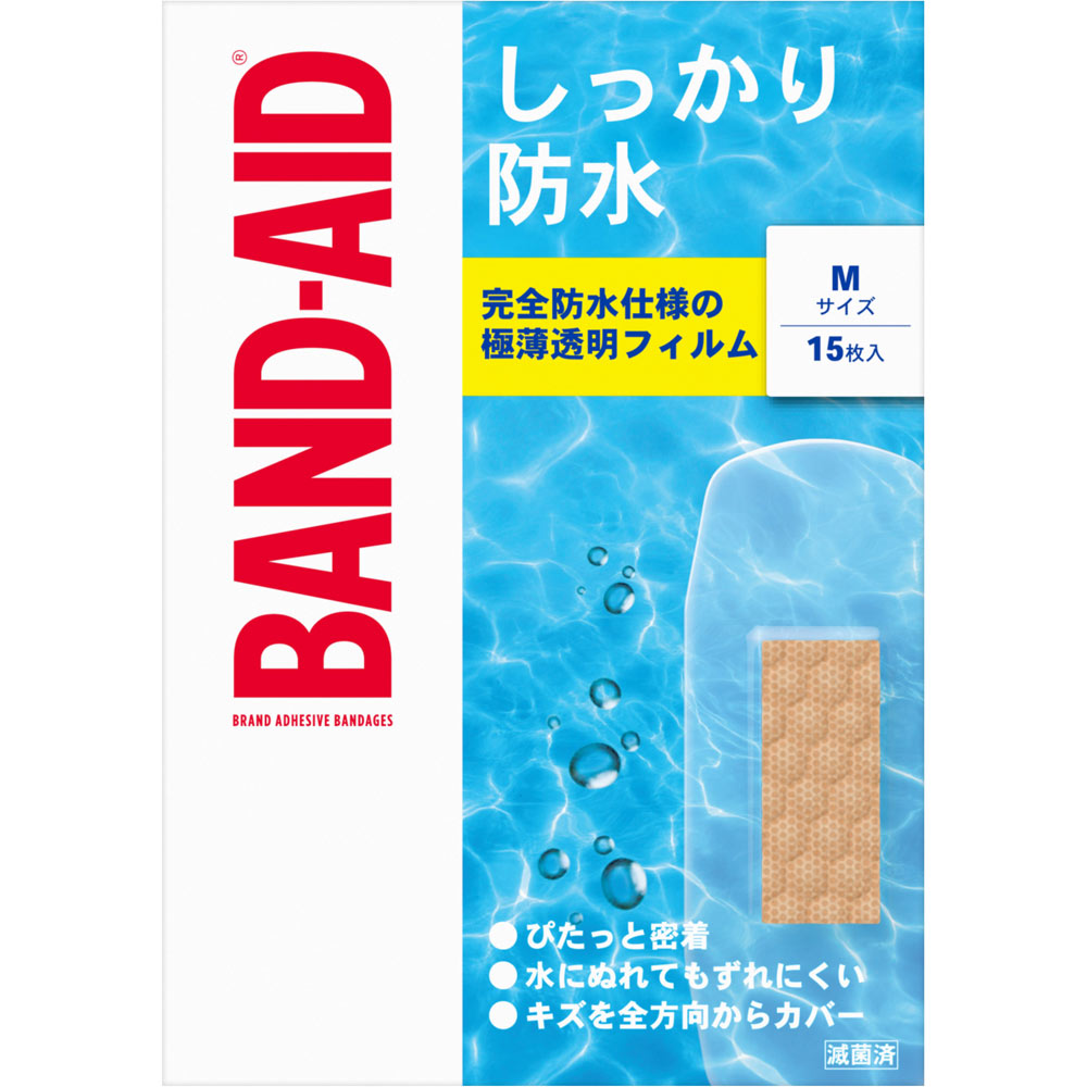 　バンドエイド　しっかり防水 Ｍサイズ １５枚 ＪＮＴＬコンシューマーヘルス