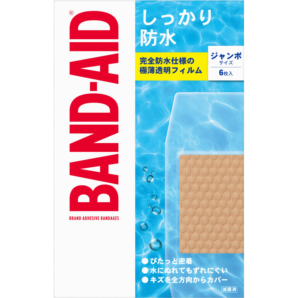 　バンドエイド　しっかり防水 ジャンボサイズ ６枚 ＪＮＴＬコンシューマーヘルス