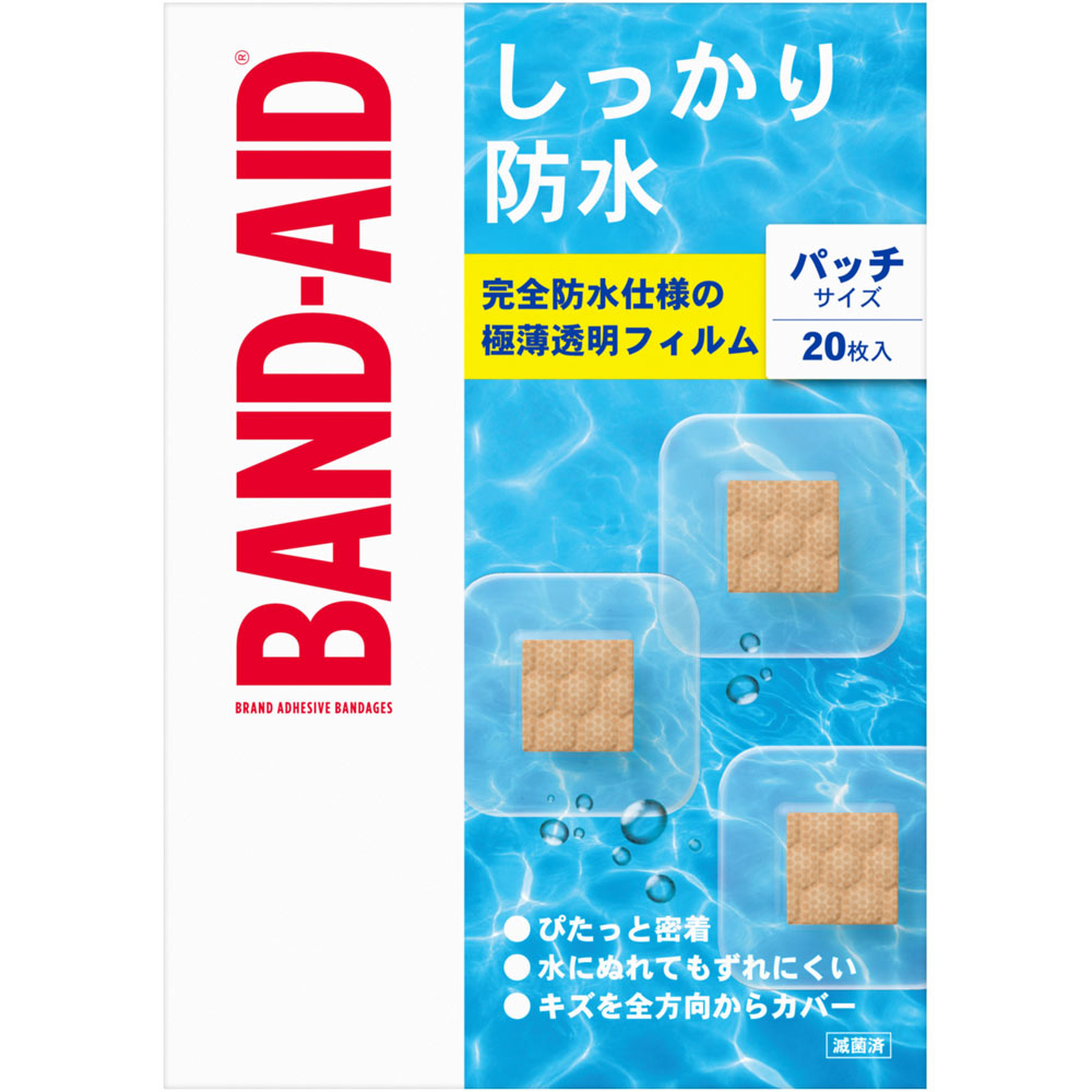 　バンドエイド　しっかり防水 パッチサイズ ２０枚 ＪＮＴＬコンシューマーヘルス