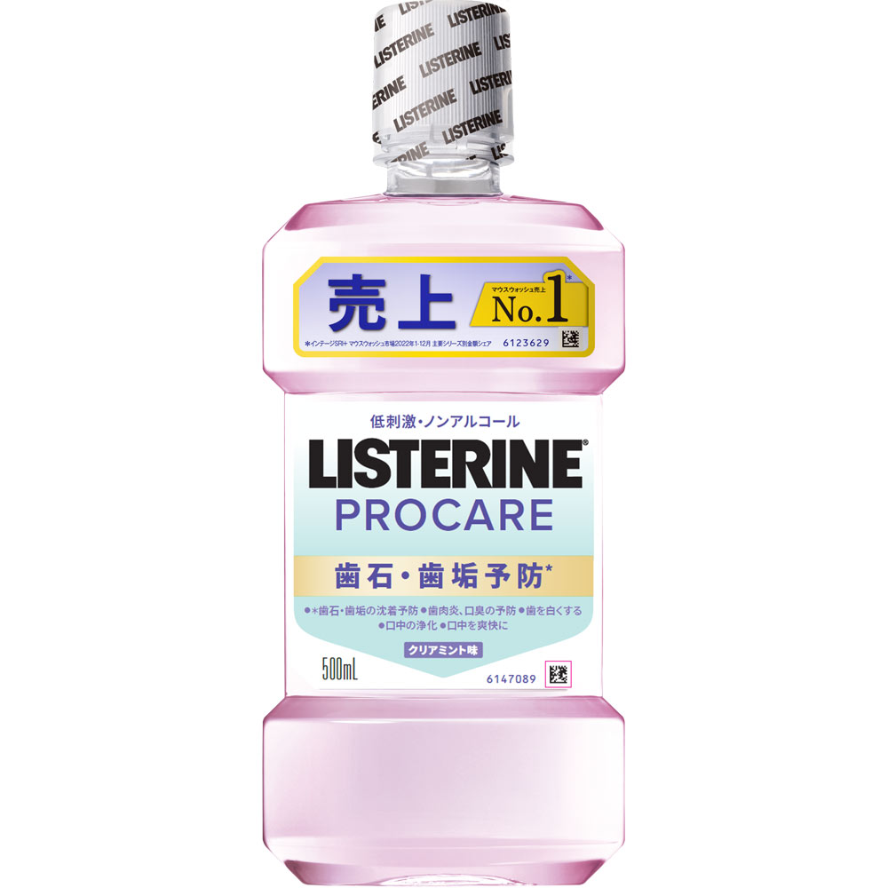 薬用リステリンプロ歯石・歯垢ケア ５００ｍｌ ＪＮＴＬコンシューマーヘルス (医薬部外品)