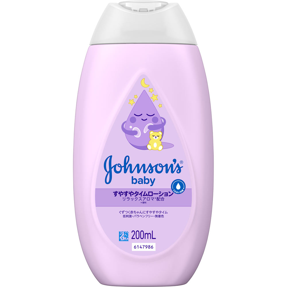ジョンソンベビーローションすやすやタイム ２００ｍｌ ＪＮＴＬコンシューマーヘルス