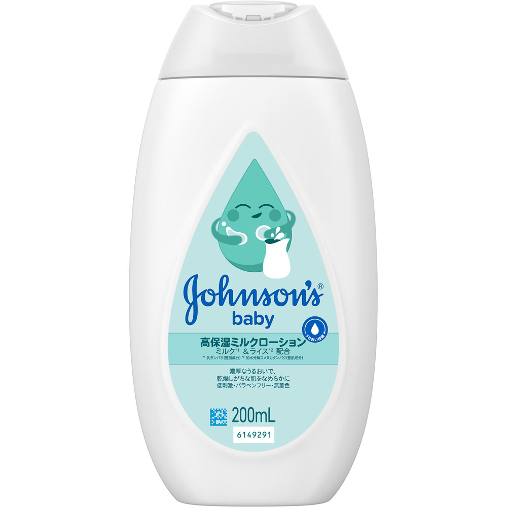 ジョンソンベビーローションミルク＆ライス高保湿 ２００ｍｌ ＪＮＴＬコンシューマーヘルス