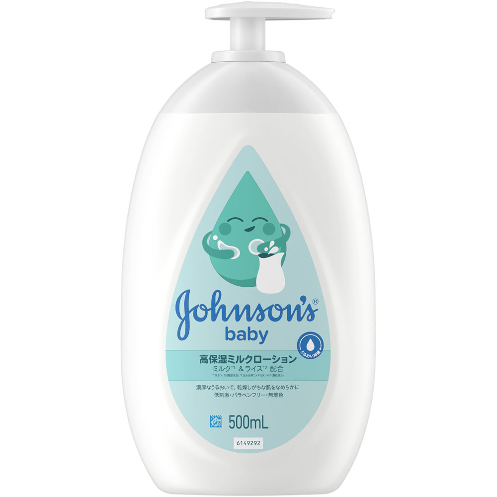 ジョンソンベビーローションミルク＆ライス高保湿 ５００ｍｌ ＪＮＴＬコンシューマーヘルス