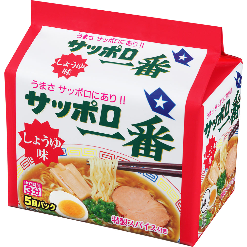 サッポロ一番 しょうゆ味 ５個パック ５００ｇ サンヨー食品