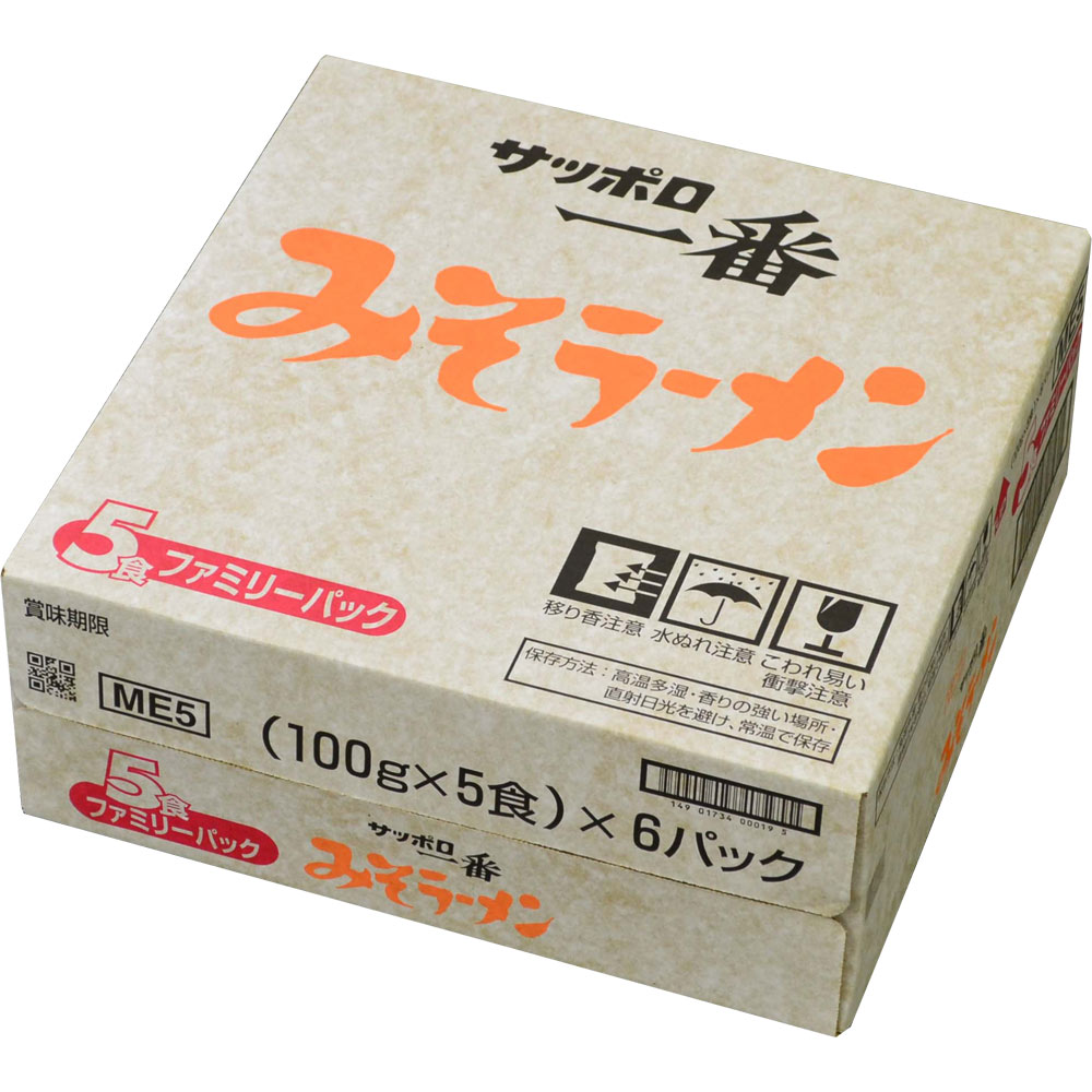 サッポロ一番 みそラーメン ５個パック ケース ５ＰＸ６ サンヨー食品
