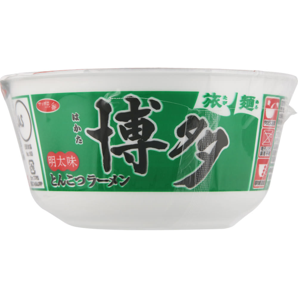 サッポロ一番 旅麺 博多 明太味とんこつラーメン ７５ｇ サンヨー食品