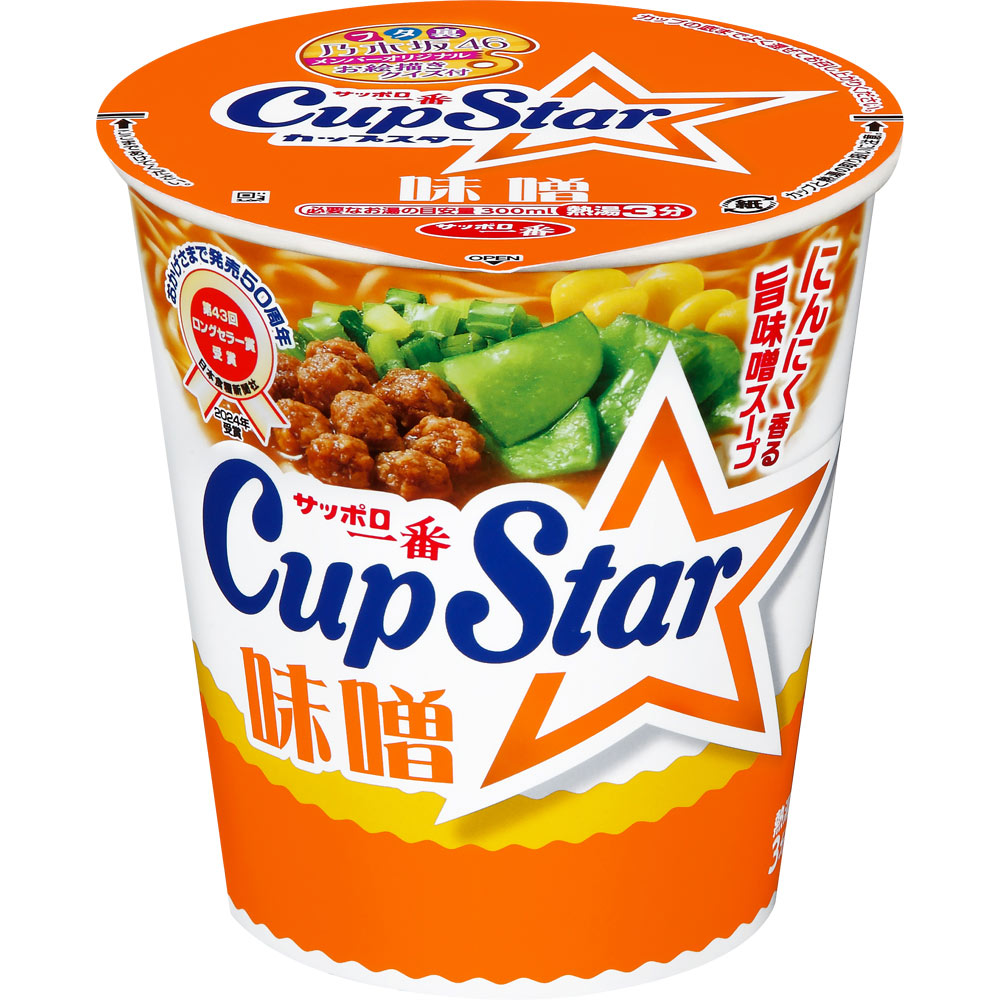 カップスター 味噌 ７８ｇ サンヨー食品