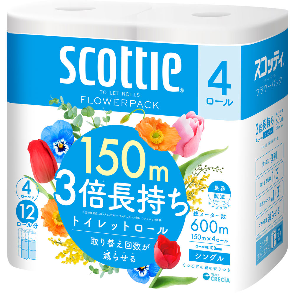 スコッティフラワーパック ３倍長持ち ４Ｒ Ｓ １５０ｍ 日本製紙クレシア